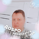 Антон Муреев