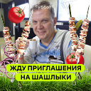 Сергей Абахтимов