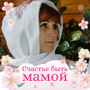 Фания Булатова