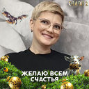 Нина Нечаева