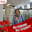 Лена Полицковая