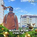 Олег Платонов