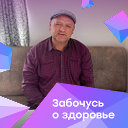 Ферхад Джанбеков