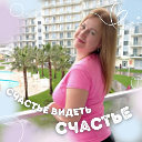 Анна Бахвалова