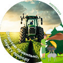 Agro-Shop ru сельхоззапчасти