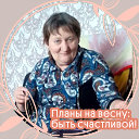 Татьяна Пиманова (Писарева)