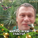 Андрей Поляшов