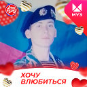 Виктор Шишов