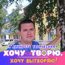 Юрий СОКОЛОВ