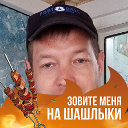 Дмитрий Махлейт