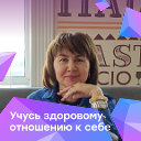 Светлана Прошкина (Силонова)