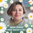 Екатерина Омельченко