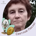 Елена Чернявская