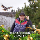 Вячеслав Кирин