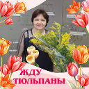 Ольга Каракулина (Косарева)