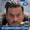 Сергей Яковлев