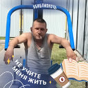 Андрей Наталокин