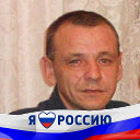 Viktor Stepanov