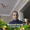 Максим Важов