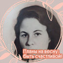 Ольга Суркова