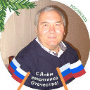 АЛЕКСАНДР АВДЕЕВ