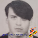 Евгений Кочкин