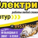 артур новроцкий