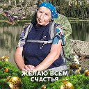 Татьяна Бухарова