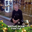 Сергей Ладесав