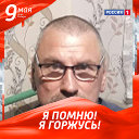 Юрий Чеботарюк