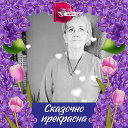 Галина КАЛУГИНА(Сизых)