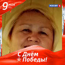 Гульнур Ахметова