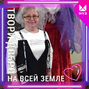 Светлана Кудрявская