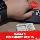 Пахан 93