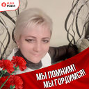 Светлана Худоконенко(Пихтовникова