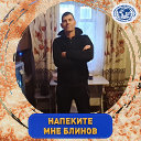 виталий кураков