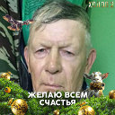 Николай Богачев