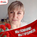 Ольга Логунова (Смирнова) 