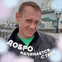 Сергей Рогозин