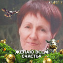 Валентина Ахметзянова(Митрофанова)