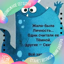 Скрины Рецепты