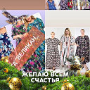 👗🥻👗 жен одежда