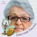 Ольга Сальникова(Радченко)