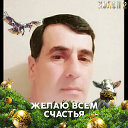 Ростом Чкадуа