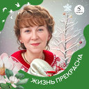 Екатерина Голова (Счастливцева)