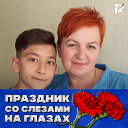 Оксана Помогаева