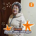 Альбина Конева (Бубина)