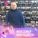 Андрей Моргунов