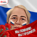 Валентина Протасеня (Роптанова)