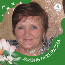 Людмила Иргашева ( Денисова)